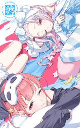  2girls absurdres black_jacket body_pillow braid eye_mask hair_bobbles hair_ornament hairclip half-closed_eye highres jacket jacket_partially_removed long_hair long_sleeves looking_at_viewer loungewear lying mask mask_on_head mole mole_under_eye multiple_girls nijisanji on_floor on_side one_eye_closed pillow pink_eyes pink_hair sasaki_saku sasaki_saku_(8th_costume) shiina_yuika shiina_yuika_(13th_costume) signature sleepwear sleepy sleeves_past_wrists smile star_(symbol) star_hair_ornament twitter_username two_side_up usuke_(u_skeeep) virtual_youtuber watermark 