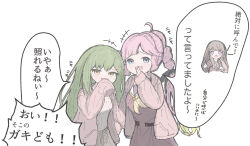  +++ 3girls :d anyoji_hime blonde_hair bloom_garden_party_jacket blue_eyes blush brown_dress brown_eyes brown_hair commentary_request dress fujishima_megumi gradient_hair green_eyes green_hair hand_to_own_mouth hasu_no_sora_school_uniform holding holding_microphone hood hood_down hooded_jacket jacket long_hair long_sleeves love_live! love_live!_hasu_no_sora_jogakuin_school_idol_club love_live!_hasu_no_sora_jogakuin_school_idol_club_bloom_garden_party mesugaki mesugaki_pose microphone multicolored_hair multiple_girls neckerchief ogami_sachi open_clothes open_jacket open_mouth pink_hair pink_jacket pointing raised_inner_eyebrows sailor_collar sailor_dress school_uniform simple_background sleeves_past_fingers sleeves_past_wrists smile sweater tokusa_(sachi_biglove) translation_request violet_eyes virtual_youtuber white_background white_sailor_collar white_sweater winter_uniform yellow_neckerchief 