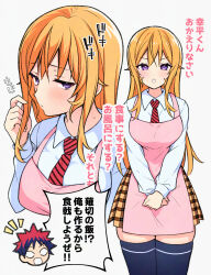  1boy 1girl :o apron black_thighhighs blonde_hair blush breasts brown_skirt chibi chibi_inset collared_shirt commentary_request diagonal-striped_clothes diagonal-striped_necktie highres large_breasts long_hair long_sidelocks long_sleeves looking_at_viewer multiple_views nakiri_erina necktie notice_lines open_mouth pink_apron playing_with_own_hair pleated_skirt shirt shokugeki_no_souma sidelocks simple_background skirt sound_effects speech_bubble striped_clothes striped_necktie sweatdrop thigh-highs tootsuki_saryou_ryouri_gakuen_uniform toy-black translation_request v_arms violet_eyes white_background white_shirt yukihira_souma zettai_ryouiki 
