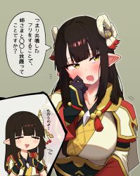  2girls black_gloves black_hair blush_stickers chibi closed_eyes commentary_request eyeshadow flying_sweatdrops gloves grey_background hair_ornament highres hinoa japanese_clothes long_hair makeup minoto mocha_mh monster_hunter_(series) monster_hunter_rise multiple_girls open_mouth pointy_ears red_eyeshadow siblings simple_background sisters speech_bubble translation_request twins white_background yellow_eyes 