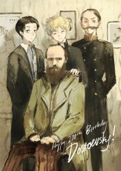  4boys absurdres arm_behind_back beard black_eyes black_hair black_jacket black_suit blonde_hair brothers brown_beard brown_hair brown_jacket brown_pants buttons closed_eyes closed_mouth english_text epaulettes facial_hair feet_out_of_frame fyodor_dostoyevsky hand_on_own_leg happy_birthday head_tilt high_collar highres jacket long_sleeves looking_at_viewer monotone_ink multiple_boys mustache pants real_life shirt siblings sitting smile standing striped_clothes striped_pants suit the_brothers_karamazov vertical-striped_clothes vertical-striped_pants white_shirt 