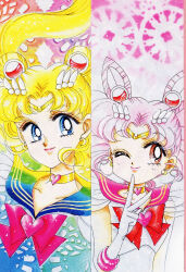  2girls absurdres bishoujo_senshi_sailor_moon blonde_hair blue_eyes blue_sailor_collar bow brooch chibi_usa choker cone_hair_bun double_bun earrings elbow_gloves gloves hair_bun hair_ornament hand_to_own_mouth heart heart_brooch heart_choker highres jewelry lace_background long_hair magical_girl mother_and_child mother_and_daughter multiple_girls non-web_source official_art parent_and_child parted_bangs pink_hair pink_sailor_collar red_eyes sailor_chibi_moon sailor_collar sailor_moon sailor_senshi sailor_senshi_uniform scan self-scan smile super_sailor_chibi_moon super_sailor_moon takeuchi_naoko twintails white_gloves yellow_choker 