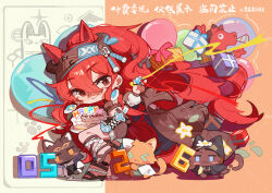  >_< 1girl :p absurdres animal_ears animalization arknights balloon birthday_cake box cake cat chibi chibi_only chinese_commentary chinese_text closed_mouth commentary_request commission crossed_bangs food full_body gift gift_box hair_between_eyes hexixi_hxx highres horse_ears horse_girl long_hair looking_at_viewer narantuya_(arknights) ponytail red_hair sample_watermark sandals smile standing standing_on_one_leg streamers tongue tongue_out translation_request very_long_hair watermark watermark_grid 