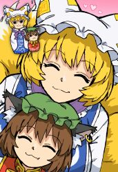  2girls absurdres animal_ear_fluff animal_ear_piercing animal_ears brown_hair cat_ears cat_girl chen closed_eyes closed_mouth commentary earrings english_commentary fang green_hat hat heart highres jewelry kyyubea matryoshka_doll mob_cap multiple_girls pink_background simple_background single_earring smile touhou upper_body white_hat yakumo_ran 
