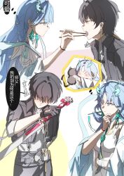  1boy 1girl absurdres ascendant black_hair black_jacket blue_eyes blue_hair blush breasts cat chinese_commentary chopsticks commentary_request covered_navel dress earrings feeding fiery_horns floating floating_object floating_weapon forehead_tattoo hair_ornament hair_stick highres horns jacket jewelry long_hair looking_at_another male_rover_(wuthering_waves) qingxiao_(wuthering_waves) rover_(wuthering_waves) sword tattoo thigh-highs weapon white_dress white_thighhighs wuthering_waves yellow_eyes 