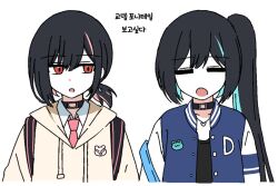  2girls alternate_costume alternate_hair_length_(longer) alternate_hairstyle bag black_choker black_hair black_shirt black_survival blue_hair blue_jacket choker closed_eyes collarbone colored_inner_hair commentary debi_(black_survival) eternal_return:_black_survival heart heart_necklace hood hoodie jacket jewelry letterman_jacket lix_(iroiro3843) long_hair looking_at_another low_ponytail marlene_(black_survival) multicolored_hair multiple_girls necklace necktie pink_hair pink_necktie ponytail red_eyes shirt short_hair side_ponytail white_background white_sleeves yellow_hoodie 