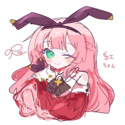  1girl animal_ear_hairband animal_ears arcaea bare_shoulders commentary detached_collar detached_sleeves fake_animal_ears frilled_sleeves frills green_eyes hairband highres holding holding_stuffed_toy kamokamouryu kou_(arcaea) long_hair long_sleeves looking_at_viewer one_eye_closed pink_hair rabbit_ear_hairband rabbit_ears simple_background sleeves_past_fingers sleeves_past_wrists solo stuffed_animal stuffed_toy teddy_bear white_background wide_sleeves 