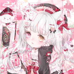  aegyo_sal ahoge animal animal_ears animal_print beret black_bow black_choker black_hat black_jacket book bow bowtie brooch buttons cat_ears cat_girl cat_print cellphone chinese_commentary choker commentary_request commission cross cross-laced_armwear cross_print diamond_button expressionless eyelashes food frilled_choker frilled_headwear frilled_sailor_collar frilled_shirt frills fruit grimoire hair_bow hair_ornament hair_ribbon hairclip hand_on_own_cheek hand_on_own_face hat headphones headphones_around_neck heart heart_choker heart_hair_ornament heart_in_eye heart_print heterochromia highres holding holding_phone jacket jewelry lace-trimmed_bowtie light_blush lipstick lock lock_necklace long_hair long_sleeves magic_circle makeup one_side_up open_clothes open_jacket original padlock parted_lips phone pink_background pink_eyes pink_lips pink_sailor_collar pink_shirt polka_dot polka_dot_bow polka_dot_bowtie polka_dot_choker polka_dot_headwear polka_dot_jacket print_headwear print_shirt print_sleeves puffy_long_sleeves puffy_sleeves rabbit red_bow red_bowtie red_ribbon ribbon ribbon_trim sailor_collar sample_watermark shirt skull_hair_ornament sleeves_past_wrists smartphone sparkle strawberry symbol_in_eye tareme too_many_watermarks two-tone_background unmoving_pattern watermark wavy_hair weibo_watermark white_background white_hair white_rabbit_(animal) yellow_eyes zeson_zhizhi 