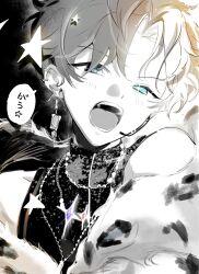  1boy akehoshi_subaru aqua_eyes black_shirt commentary earrings ensemble_stars! fur_jacket greyscale highres jacket jewelry looking_at_viewer male_focus memori_zaki6 microphone monochrome multiple_necklaces necklace official_alternate_costume open_clothes open_jacket open_mouth parted_bangs portrait shirt single_earring solo spot_color star_(symbol) teeth turtleneck turtleneck_shirt 