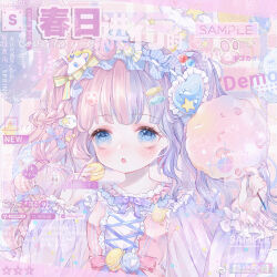  1girl aegyo_sal blue_eyes blue_hairband bow bowtie braid candy_hair_ornament chinese_commentary cloud_hair_ornament commentary_request commission cotton_candy cross-laced_clothes cross-laced_top dot_nose eating expressionless eyeshadow fingernails food food-themed_hair_ornament frilled_hairband frilled_shirt frilled_sleeves frills hair_bow hair_ornament hairband hairclip heart heart_hair_ornament highres holding holding_cotton_candy holding_food light_blush lolita_hairband long_hair long_sleeves macaron makeup multicolored_hair open_mouth original parallel_hairclips pastel_colors paw_hair_ornament pink_background pink_bow pink_eyeshadow pink_hair pink_shirt print_sleeves puffy_long_sleeves puffy_sleeves purple_bow purple_bowtie purple_hair purple_sleeves ribbon-trimmed_hairband sample_watermark shirt single_braid single_stripe solo split-color_hair star_(symbol) star_hair_ornament star_print striped_bow striped_clothes striped_shirt tareme teeth too_many_watermarks twintails two-tone_hair unicorn unicorn_hair_ornament upper_body upper_teeth_only vertical-striped_clothes vertical-striped_hairband vertical-striped_shirt waist_bow watermark watermark_grid wavy_mouth yellow_bow zeson_zhizhi 