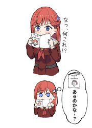 1girl blue_eyes book brown_dress commentary_request dress hanamiya_nina_(style) hasu_no_sora_school_uniform highres hinoshita_kaho holding holding_book instruction_manual kinjo_maika long_hair long_sleeves love_live! love_live!_hasu_no_sora_jogakuin_school_idol_club momose_ginko necktie nervous_sweating open_book red_hair red_necktie sailor_collar sailor_dress school_uniform sen_yousoro sequential simple_background speech_bubble sweat thought_bubble translation_request white_sailor_collar winter_uniform 