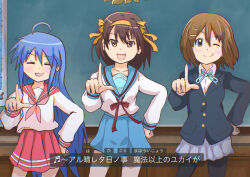  3girls :d :q ;q absurdres ahoge black_hair black_pantyhose blazer blue_hair blue_sailor_collar blue_skirt brown_eyes brown_hair chalkboard closed_eyes closed_mouth commentary_request company_connection crossover facing_viewer grey_skirt hair_ribbon hairband hand_on_own_hip hare_hare_yukai highres hirasawa_yui index_finger_raised izumi_konata jacket k-on! kita_high_school_uniform long_hair long_sleeves looking_at_viewer lucky_star mole mole_under_eye multiple_crossover multiple_girls one_eye_closed open_mouth pantyhose red_sailor_collar red_skirt ribbon ryouou_school_uniform sailor_collar sakuragaoka_high_school_uniform school_uniform serafuku short_hair skirt smile standing suzumiya_haruhi suzumiya_haruhi_no_yuuutsu taiyaki_turuyo tongue tongue_out translation_request very_long_hair winter_uniform yellow_hairband yellow_ribbon 