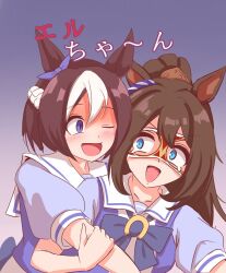  2girls animal_ears blue_eyes blush bow bowtie braid breasts brown_hair commentary_request domino_mask ear_bow ear_ribbon ear_scrunchie el_condor_pasa_(umamusume) eye_mask hair_between_eyes half_up_braid highres horse_ears horse_girl hug hug_from_behind long_hair mask medium_breasts mokichi3356 multicolored_hair multiple_girls one_eye_closed open_mouth ponytail puffy_short_sleeves puffy_sleeves purple_bow purple_bowtie purple_shirt revision sailor_collar sailor_shirt school_uniform shirt short_hair short_sleeves smile special_week_(umamusume) tracen_school_uniform two-tone_hair umamusume violet_eyes white_hair white_sailor_collar 