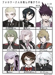  3girls 6+boys :d :o ahoge black_gloves black_jacket black_necktie black_ribbon black_shirt blonde_hair bow bowtie braid brown_eyes brown_hair buttons character_request closed_mouth collared_shirt copyright_request danganronpa:_trigger_happy_havoc danganronpa_(series) danganronpa_2:_goodbye_despair danganronpa_kirigiri danganronpa_v3:_killing_harmony double-breasted dress_shirt facial_hair flipped_hair gloves goatee hair_between_eyes hair_ornament hair_ribbon highres hood hood_down hooded_jacket jacket k1-b0 kirigiri_kyoko kuzuryu_fuyuhiko looking_at_viewer medium_hair momota_kaito multicolored_hair multiple_boys multiple_girls nanami_chiaki necktie open_clothes open_jacket open_mouth pink_ribbon red_bow red_bowtie ribbon saihara_shuichi samidare_yui shirt short_hair side_braid smile striped striped_jacket teeth translation_request two-tone_hair very_short_hair white_hair white_shirt yuni_ro 