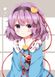  1girl blue_shirt blush breasts brown_hairband buttons closed_mouth collared_shirt commentary_request completion_time disembodied_linked_eye eyeball frilled_shirt_collar frills hair_ornament hairband heart heart_button heart_hair_ornament highres komeiji_satori long_sleeves looking_at_viewer medium_hair purple_hair ribbon-trimmed_collar ribbon_trim ruu_(tksymkw) shirt sleepy small_breasts solo squeans touhou violet_eyes 