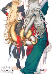  2girls blonde_hair chain commentary_request from_behind head_out_of_frame high_heels highres long_hair multiple_girls path_to_nowhere scales simple_background standing standing_on_one_leg synex_(path_to_nowhere) tail very_long_hair white_background white_hair xiaofeng_(path_to_nowhere) yuri zntoku_haruyuki 