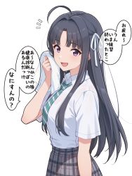  1girl ahoge awa_subaru black_hair blush commentary_request girls_band_cry green_necktie highres holding holding_towel long_hair looking_at_viewer mobukichi necktie open_mouth plaid_clothes plaid_skirt ribbon school_uniform shirt skirt smile solo striped_clothes striped_necktie sweat towel translation_request violet_eyes white_background white_ribbon white_shirt wiping_sweat 