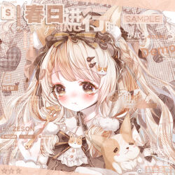  1girl :t animal animal_ear_fluff animal_ears bib_collar blonde_hair bonnet bow bowtie braid brown_background brown_bonnet brown_bow brown_bowtie brown_eyes brown_shirt brown_theme buttons chewing chinese_commentary closed_mouth collared_shirt commentary_request commission dog dog_ears dog_girl dog_hair_ornament eating eyelashes eyeshadow fingernails food food_bite fork frilled_headwear frilled_shirt_collar frills hair_ornament hair_through_headwear hairclip happy heart highres holding holding_animal holding_dog holding_fork light_blush long_hair long_sleeves looking_ahead low-tied_sidelocks makeup multicolored_hair original parallel_hairclips pink_eyeshadow plaid_background sample_watermark shirt side_braid sidelocks single_stripe smile solo streaked_hair striped_bow tareme too_many_watermarks twin_braids two_side_up upper_body very_long_hair watermark wavy_mouth weibo_watermark welsh_corgi white_sleeves zeson_zhizhi 