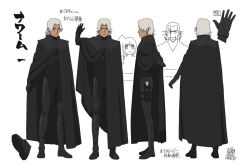  1girl 2boys arm_up armor artist_request black_armor black_cape black_gloves blonde_hair cape closed_mouth concept_art dark-skinned_male dark_skin energy_sword full_body general_nawaam gloves grey_eyes height_lineup lah_kara leg_armor lightsaber margrave_juro medium_hair multiple_boys multiple_views numbered official_art parted_bangs production_ig reference_sheet sheath sheathed shoulder_armor simple_background star_wars star_wars:_visions star_wars:_visions_the_ninth_jedi sword weapon white_background 