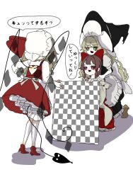  3girls apron back_bow black_hat black_skirt black_vest blonde_hair bow brown_hair chantarou commentary_request crystal crystal_wings demon_tail detached_sleeves flandre_scarlet hair_bow hair_tubes hakurei_reimu hat hat_ribbon head_on_head head_rest highres kirisame_marisa laevatein_(touhou) long_hair mob_cap multiple_girls red_bow red_eyes red_shoes red_skirt red_vest ribbon ribbon-trimmed_sleeves ribbon_trim shirt shoes skirt skirt_set socks speech_bubble tail touhou translation_request vest waist_apron white_apron white_bow white_hat white_shirt white_socks wings witch_hat yellow_eyes 