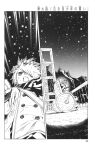 asada_hiroyuki lag_seeing manga_cover monochrome official_art scan sylvette_suede tegami_bachi