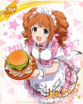  blue_eyes blush character_name dress idolmaster_million_live!_theater_days long_hair orange_hair smile takatsuki_yayoi twintails 