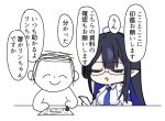  1boy 1girl arona&#039;s_sensei_doodle_(blue_archive) black_hair blue_archive blue_hair blue_necktie breasts chibi collared_shirt commentary_request glasses halo jacket large_breasts long_hair multicolored_hair necktie nyaru_(nyaru_4126) open_clothes open_jacket pointy_ears rin_(blue_archive) sensei_(blue_archive) shirt simple_background translation_request two-tone_hair white_background white_jacket white_shirt 