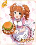 blue_eyes blush character_name dress idolmaster_million_live!_theater_days long_hair orange_hair smile takatsuki_yayoi twintails