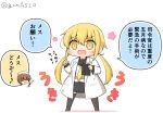  black_sailor_collar black_skirt black_thighhighs blonde_hair chibi commentary_request crescent crescent_pin doctor dress full_body fumizuki_(kancolle) goma_(yoku_yatta_hou_jane) kantai_collection lab_coat long_hair low_twintails neckerchief open_mouth pleated_dress sailor_collar satsuki_(kancolle) satsuki_kai_ni_(kancolle) shirt simple_background skirt solo_focus standing thigh-highs translation_request twintails twitter_username wavy_mouth white_background white_shirt yellow_eyes yellow_neckerchief 