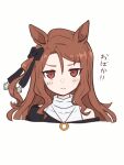  1girl alternate_costume animal_ears black_bow bow brown_eyes brown_hair derivative_work frown hair_bow highres horse_ears horse_girl jewelry king_halo_(umamusume) long_hair necklace simple_background single_bare_shoulder solo suiro_no_sakana turtleneck umamusume white_background 
