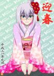 1girl atelier_gons cardfight!!_vanguard kimono long_hair smile tokura_misaki