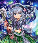 1girl black_hairband blue_background blue_eyes bow bowtie bug butterfly cherry_blossom_print cherry_blossoms cowboy_shot embellished_costume floral_print flower frilled_hairband frills green_skirt green_vest grey_hair hair_ornament hairband holding holding_sword holding_weapon katana konpaku_youmu konpaku_youmu_(ghost) looking_at_viewer marker_(medium) medium_hair ofuda parted_lips petals pink_flower puffy_short_sleeves puffy_sleeves rui_(sugar3) sample_watermark sheath sheathed short_sleeves skirt skirt_set solo standing sword tassel touhou traditional_media vest weapon wrist_cuffs 