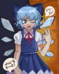  1girl blue_bow blue_dress blue_eyes blue_hair blush blush_stickers bow cirno detached_wings dress english_text facing_viewer fairy_wings fang flat_chest hair_bow hair_ornament hand_up highres ice ice_wings indoors inward_v looking_up math meme one_eye_closed open_mouth parody puffy_sleeves red_ribbon ribbon shirt short_hair short_sleeves skin_fang sleeveless sleeveless_dress solo source_request speech_bubble standing thinking touhou upper_body wavy_hair white_shirt wing_collar wings 