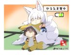  2girls alternate_costume animal_costume animal_ear_fluff animal_ears azur_lane battery_indicator black_hair blunt_bangs commentary_request crossover detached_sleeves fox_costume fox_ears fox_girl fox_tail hair_between_eyes head_rest hug hug_from_behind japanese_clothes kaga_(battleship)_(azur_lane) kaga_(kancolle) kantai_collection kitsune kyuubi long_hair long_sleeves looking_at_another multiple_girls multiple_tails name_connection recharging short_hair sidelocks signature simple_background sitting sitting_on_lap sitting_on_person smile tail taisa_(kari) tatami translation_request twitter_username white_hair wide_sleeves 