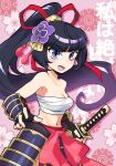  black_hair blush guardian_tales highres looking_at_viewer samurai suikabo sword swordsman_akayuki weapon 