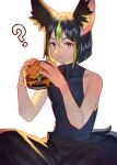  1boy ? absurdres animal_ear_fluff animal_ears bare_shoulders black_hair black_pants black_shirt blunt_ends burger closed_mouth collarbone covered_collarbone dufqkedk_0 eating fingernails food fox_boy fox_ears fox_tail genshin_impact green_eyes green_hair hair_between_eyes hands_up highres holding holding_food looking_at_viewer male_focus multicolored_hair pants shirt short_hair simple_background sitting sleeveless sleeveless_shirt solo tail tighnari_(genshin_impact) two-tone_hair white_background 