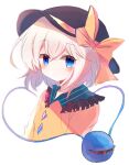  1girl black_headwear blue_eyes blurry blush bow buttons closed_mouth commentary depth_of_field diamond_button dot_mouth dot_nose expressionless eyeball frilled_shirt frills from_side hat hat_ribbon heart heart_of_string ke-a-ru koishi_day komeiji_koishi long_sleeves looking_at_viewer one-hour_drawing_challenge orange_bow raised_eyebrows ribbon shirt short_hair sidelocks simple_background solo third_eye touhou upper_body white_background white_hair yellow_shirt 