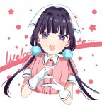  ... 1girl black_hair black_stripes blend_s blunt_bangs buttons choppy_bangs circle collared_shirt commentary cream cream_on_face cropped_torso english_text food food_on_face gloves hair_ornament highres long_hair looking_at_viewer looking_back low_twintails open_mouth pink_shirt pom_pom_(clothes) pom_pom_hair_ornament sakuranomiya_maika shirt short_sleeves single_stripe sleeve_cuffs smile solo star_(symbol) stile_uniform striped teeth twintails upper_body upper_teeth_only violet_eyes white_background white_gloves white_headwear white_shirt yuzunobori_(mrs4869) 