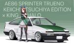  1girl black_gloves black_thighhighs brown_hair buttons car character_name double-breasted dress ear_covers full_body gloves gradient_background green_background green_dress high_heels highres horse_girl king_halo_(umamusume) long_hair looking_at_viewer motor_vehicle off-shoulder_dress off_shoulder red_eyes smile solo thigh-highs toyota toyota_sprinter_trueno umamusume vehicle_name white_background white_footwear wide_shot yuuki_(abekobenanda) 