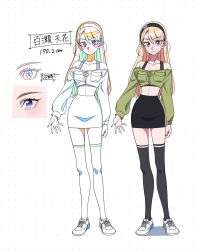  blonde_hair blue_eyes colored_lineart commentary_request crop_top girl_crush hairband highres jacket kume_miyou long_sleeves looking_at_viewer miniskirt momose_tenka o-ring off-shoulder_jacket off_shoulder reference_sheet shoes skirt sneakers standing tank_top thigh-highs 