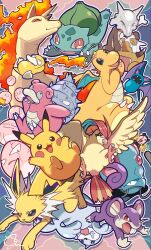  beak bird blue_eyes bone bright_pupils bulbasaur character_request claws closed_eyes closed_mouth commentary_request crack cubone dragonite egg egg_yolk exeggcute fangs fire happy highres horns hug jolteon marowak ohyou_wake open_mouth pidgeotto pikachu pokemon pokemon_(creature) pokemon_focus psyduck rapidash rattata red_eyes seel slowbro smile tail teeth tentacles tentacool tongue tongue_out v-shaped_eyes white_pupils wings zubat 