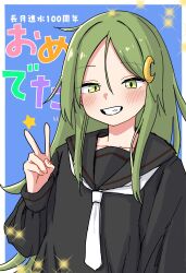 1girl absurdres black_sailor_collar black_serafuku blush commentary_request crescent crescent_hair_ornament green_eyes green_hair grin hair_between_eyes hair_ornament highres kantai_collection long_hair long_sleeves looking_at_viewer nagatsuki_(kancolle) neckerchief pok_(pok_0002) sailor_collar school_uniform serafuku sidelocks simple_background smile solo sparkle star_(symbol) translation_request upper_body v very_long_hair white_neckerchief 