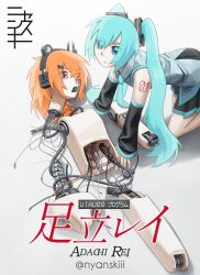  2girls absurdres adachi_rei android aqua_eyes aqua_hair aqua_necktie black_sleeves cable commentary detached_sleeves english_commentary expressionless ghost_in_the_shell ghost_in_the_shell:_innocence hatsune_miku headset highres joints long_hair lying mechabare multiple_girls necktie number_tattoo nyanskii one_side_up open_mouth orange_eyes orange_hair parody radio_antenna robot_girl self-upload shirt skirt sleeveless sleeveless_shirt tattoo title_parody twintails utau very_long_hair vocaloid white_background 