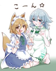  2girls :3 animal_ears apron back_bow barefoot blonde_hair blue_dress blue_eyes blush bow braid breasts collared_dress commentary_request commission cosplay costume_switch dot_nose double_fox_shadow_puppet dress embarrassed enmaided flat_chest fox_ears fox_girl fox_shadow_puppet fox_tail frilled_apron frilled_dress frills green_bow green_ribbon grey_hair hair_between_eyes hair_bow hands_up highres izayoi_sakuya jitome kneeling ko~n kudamaki_tsukasa long_hair_between_eyes looking_at_viewer maid maid_apron maid_headdress medium_breasts medium_hair multiple_girls neck_ribbon open_mouth puffy_short_sleeves puffy_sleeves raised_inner_eyebrows ribbon romper short_sleeves simple_background skeb_commission sleeve_ribbon smile star_(symbol) sweatdrop tail tanikake_yoku touhou twin_braids waist_apron white_apron white_background white_bow white_romper yellow_eyes 