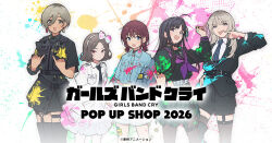  5girls ahoge awa_subaru belt black_choker black_hair black_jacket black_nails black_necktie black_pantyhose black_sailor_collar black_shirt black_shorts black_thighhighs blue_jacket blue_necktie blue_shirt bow brown_eyes brown_hair censored choker collared_shirt commentary_request dress earrings ebizuka_tomo garter_straps girls_band_cry green_ribbon green_skirt grey_eyes grey_hair hair_between_eyes hair_bow hair_ribbon hairband hand_on_own_hip iseri_nina jacket jewelry kawaragi_momoka load-bearing_vest long_hair long_hair_between_eyes long_sleeves low_twintails mosaic_censoring multicolored_hair multiple_girls nail_polish neckerchief necktie o-ring o-ring_choker official_art open_mouth paint_on_clothes pantyhose pinky_out plaid_clothes plaid_skirt pleated_skirt purple_neckerchief red_eyes ribbon roots_(hair) rupa_(girls_band_cry) sailor_collar school_uniform second-party_source serafuku shirt short_hair short_sleeves short_twintails shorts skirt teshima_nari thigh-highs thigh_strap togenashi_togeari tongue tongue_out twintails violet_eyes white_belt white_bow white_dress white_hairband white_shirt white_shorts 