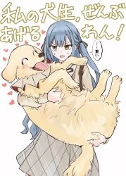  1girl animal_ears bang_dream! bang_dream!_it's_mygo!!!!! black_ribbon blue_hair brown_shirt commentary_request dog grey_skirt hair_ribbon heart highres long_hair misumi_uika open_mouth plaid_clothes plaid_skirt ribbon setou_(bpdne) shirt simple_background skirt togawa_sakiko translation_request white_background yellow_eyes 