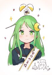  2girls :d absurdres black_sailor_collar black_shirt blush cake candle chef_hat chibi commentary_request crescent crescent_hair_ornament cropped_torso food fork fubuki_(kancolle) green_eyes green_hair hair_ornament hat highres holding holding_cake holding_food holding_fork kantai_collection long_hair looking_at_viewer low_ponytail ma_rukan multiple_girls nagatsuki_(kancolle) naturally_detached_hair neckerchief parted_bangs ponytail sailor_collar sailor_shirt sash shirt sidelocks simple_background smile sparkle translation_request upper_body white_background white_neckerchief |_| 
