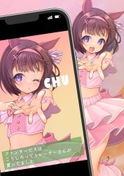  1girl :d absurdres animal_ears battery_indicator blowing_kiss blunt_bangs blush bow bow_legwear brown_hair cellphone clothing_cutout commentary_request cowboy_shot cropped_shirt detached_collar ear_bow ear_covers ear_flower ear_ornament english_text gradient_background hair_ornament hairband hands_up heart highres horse_ears horse_girl horse_tail layered_skirt looking_at_viewer loose_socks meni_shuki_rush-sshu! midriff nishino_flower_(umamusume) one_eye_closed open_mouth parted_lips phone pink_background pink_hairband pink_shirt pink_skirt reaching reaching_towards_viewer shirt short_hair shoulder_cutout skirt smartphone smile socks solo standing tail translation_request umamusume violet_eyes x_hair_ornament yashin_(yasinz) 