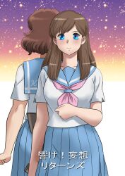  2girls back-to-back blue_eyes blue_sailor_collar blue_skirt breasts brown_hair commentary_request cover cover_page fuzuki_hajime hibike!_euphonium kitauji_high_school_uniform kuroe_mayu large_breasts long_hair medium_hair multiple_girls neckerchief oumae_kumiko pink_neckerchief pleated_skirt sailor_collar school_uniform serafuku shirt skirt smile translation_request white_shirt 