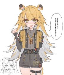  2girls animal_ear_fluff animal_ears arm_behind_back black_shorts blush colored_inner_hair commentary_request crying crying_with_eyes_open green_eyes grey_shirt hand_up haru_1un highres jacket ju_fufu long_hair looking_at_viewer multicolored_hair multiple_girls norma_hollowell open_mouth shirt shorts simple_background speech_bubble striped_fur striped_hair tail tears thigh_strap tiger_ears tiger_girl tiger_stripes tiger_tail translation_request white_background yellow_jacket zenless_zone_zero 